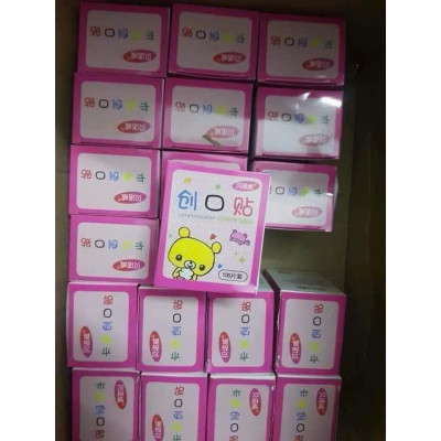 Băng Gâu URGO Cá Nhân Dễ Thương Cho Học Sinh, Hộp 100 Miếng - HÀNG CHÍNH HÃNG MINIIN