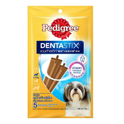 Bánh Xương Chăm Sóc Răng Pedigree Dentastix Small Dogs 75g Dành Cho Chó Nhỏ và Chó Trưởng Thành trên 1 tuổi