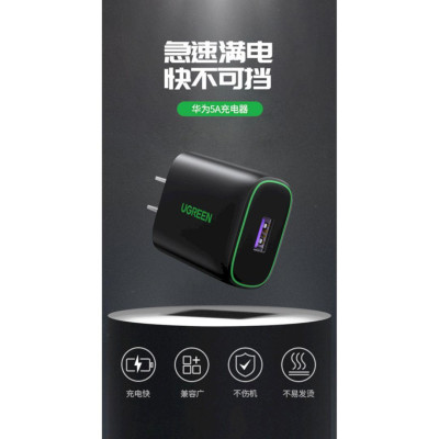 Ugreen UG80913cd231TK 22.5W 3.1A chuẩn huawei Củ sạc nhanh đầu usb - HÀNG CHÍNH HÃNG