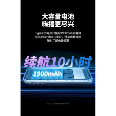 Ugreen UG10930cm426TK Card âm thanh dùng để livestream Di động Tương thích với điện thoại thông minh Máy tính bảng - HÀNG CHÍNH HÃNG