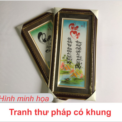 Tranh Khung Thư Pháp MONG CHA MẸ SỐNG LÂU TPT_30-09 (30 x 60 cm) Thế Giới Tranh Đẹp