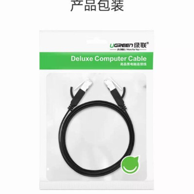 Ugreen UG50186NW101TK 3M màu Đen Cáp mạng LAN CAT 6 UTP dây dẹp - HÀNG CHÍNH HÃNG