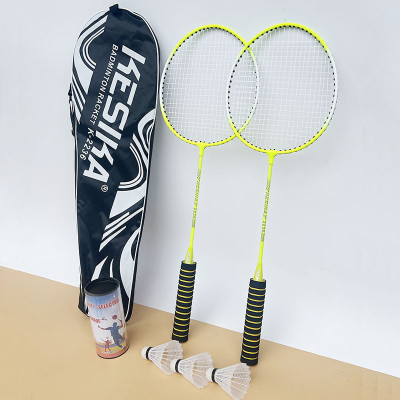 Set 2 vợt  đánh cầu lông hợp kim nhôm kèm túi , tặng 3 quả cầu ,khung và cán được làm bằng chất liệu cao cấp siêu bền , tay cầm bằng gỗ lót bên ngoài nệm mút ,giúp cầm nắm vợt được chắc chắn