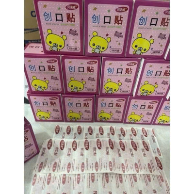 Băng Gâu URGO Cá Nhân Dễ Thương Cho Học Sinh, Hộp 100 Miếng - HÀNG CHÍNH HÃNG MINIIN