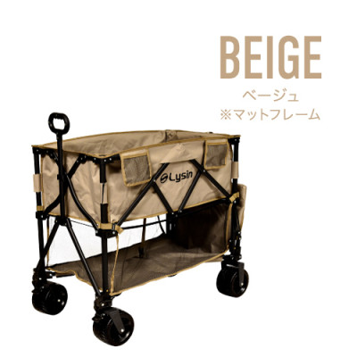 Xe kéo dã ngoại 2 tầng ngoài trời du lịch cắm trại, picnic đa năng bánh xe rộng có khóa cố định dung tích 300l gấp gọn được camping