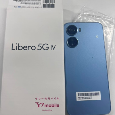 Điện thoại ZTE Libero 5G IV - 4GB/128GB Dimensity 700 , Kháng nước IP67 , Sạc nhanh 22,5W - Mới nguyên seal - Hàng nhập khẩu