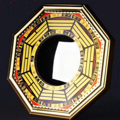 Gương bát quái lồi tiên thiên bát quái