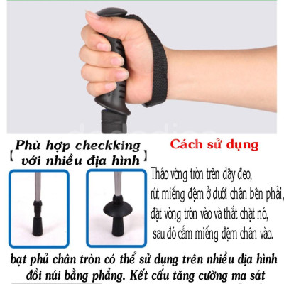 Gậy Leo Núi Dã Ngoại Gậy Trekking Có Thể Điều Chỉnh Độ Cao Làm Từ Hợp Kim Nhôm Chắc Chắn - Hãng dododios