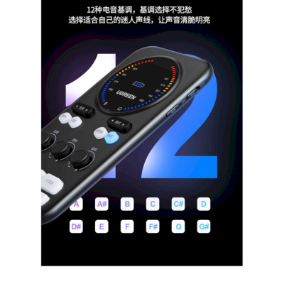 Ugreen UG10930cm426TK Card âm thanh dùng để livestream Di động Tương thích với điện thoại thông minh Máy tính bảng - HÀNG CHÍNH HÃNG