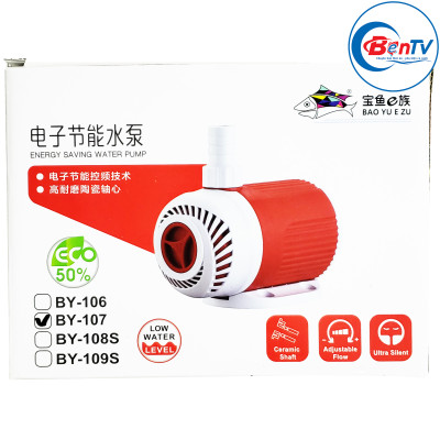 Máy Bơm Bể Cá BY-101 102 103 104 105 106 107 Tiết Kiệm 