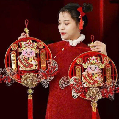 Dải Treo Thần Tài Lắc Đầu Gọi Tài Lộc, Liễng Thần Tài Tết Cầu May Mắn, .Đồ Trang Trí Tết Nhiều - Hàng Loại 1.  CHính Hãng MINIIN