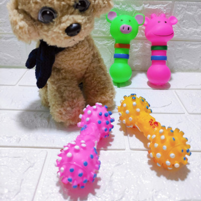 Đồ Chơi Bóng Cao Su Gai Quả Tạ Có Kèn Cho Chó Mèo