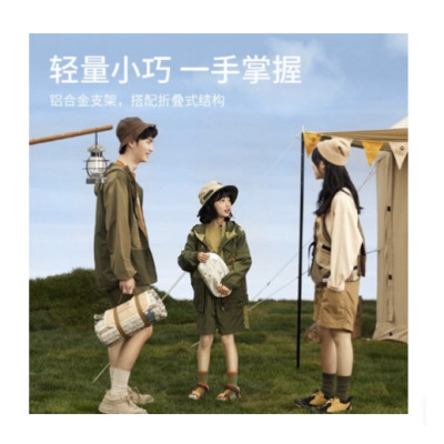 Ghế dã ngoại gấp gọn YL08 mini NatureHike CNH22JU008