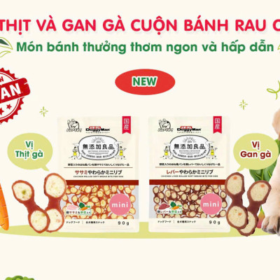 DoggyMan Thịt và gan gà cuộn bánh rau củ hỗ trợ tiêu hóa & bổ sung dinh dưỡng [ Túi 90g ]
