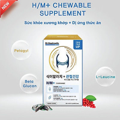 Viên Nhai Hỗ Trợ thận, Tiết Niệu Cho Chó & Mèo Dr.Healmedix Chewable H/UT+