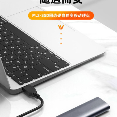 Box đọc ổ cứng M.2 Ngff/mvme SSD- USB 3.1 SSD ngoài Type-C di động M2 SSD hộp NVMe PCIe Hợp kim nhôm sang trọng- Hàng Chính Hãng
