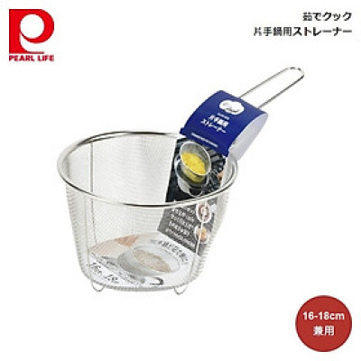 Rổ inox có tay cầm Pearl Metal  - Hàng nội địa Nhật Bản |nhập khẩu chính hãng| |#HB-5678| |#HB-5679| |#HB-5680|