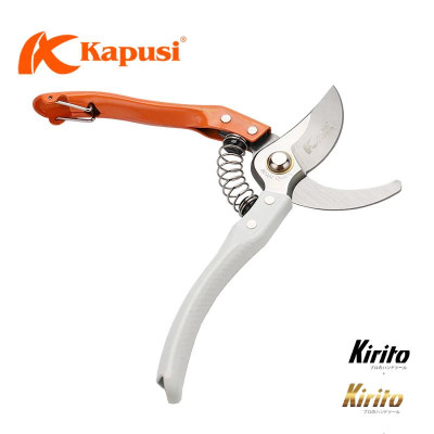 Kéo tỉa cây Nhật Bản Kapusi cao cấp trắng cam thép SK5, cấu tạo lò xo đặc biệt cỡ 8 inch