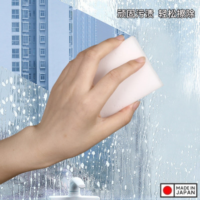 Set 02 miếng mút Melamine Regular 2P - Hàng Nội Địa Nhật Bản