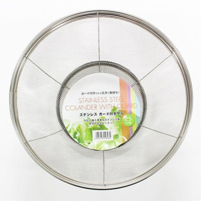 Rổ tròn inox đáy sâu Echo Kinzoku nội địa Nhật Bản