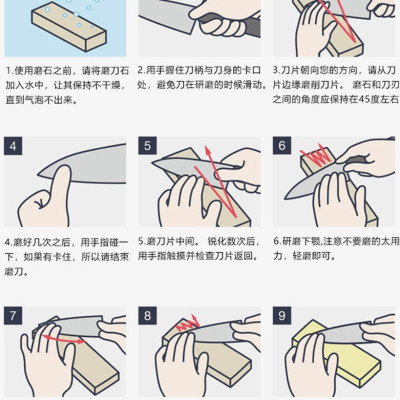 Dao thái bản rộng chính hãng Sumikama Cutlery Fujijiro hàng nội địa Nhật Bản (Made in Japan)