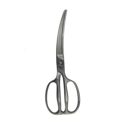 KAI - Seki Magoroku - Kéo nhà bếp lưỡi cong