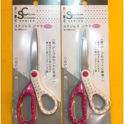 Combo 03 Kéo văn phòng không gỉ Echo Metal - Made in Japan (Giao màu ngẫu nhiên)