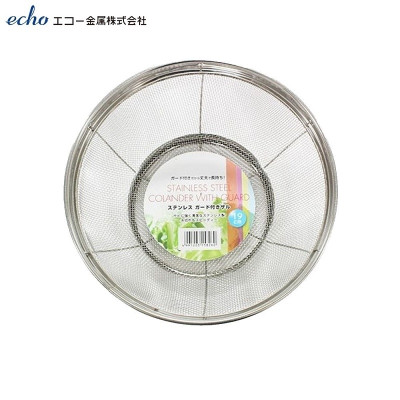 Rổ tròn inox đáy sâu Echo Kinzoku nội địa Nhật Bản