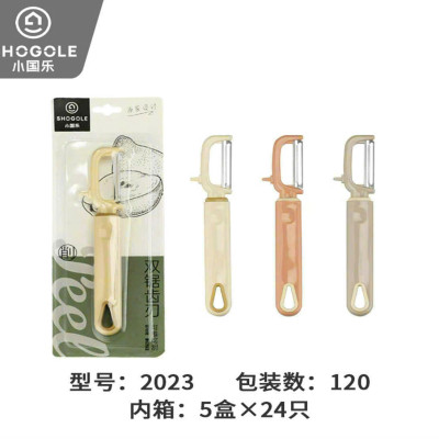 Dao Nạo Vỏ Củ Quả Đa Năng, Cây Bào Rau Củ Dụng Cụ Nhà Bếp Tiện Lợi - HÀNG CHÍNH HÃNG MINIIN