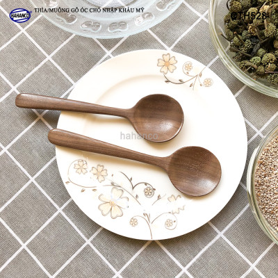 Thìa/Muỗng đầu tròn gỗ Óc Chó (13,5cm) CTH528 - Xúc gia vị, cafe, decor trang trí - An toàn cho sức khỏe