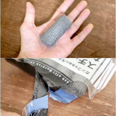 Set 12 cuộn cọ rửa xoong nồi bằng thép mịn Echo Metal hàng nội địa Nhật Bản