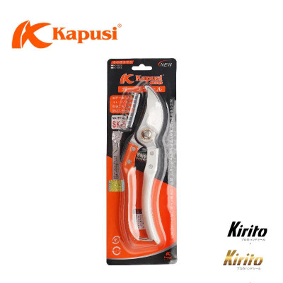 Kéo tỉa cây Nhật Bản Kapusi cao cấp trắng cam thép SK5, cấu tạo lò xo đặc biệt cỡ 8 inch
