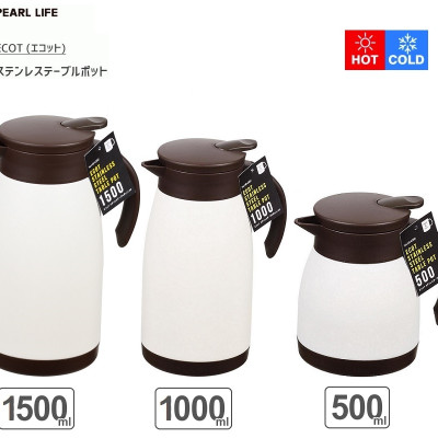 Bình inox giữ nhiệt Pearl Ecot 1.5L