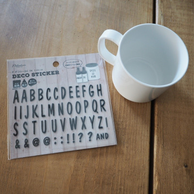 Combo 02 Cốc nhựa uống nước nắp mềm Nakaya - Made in Japan