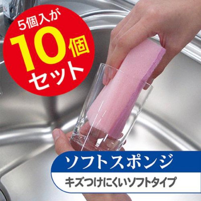 Set 05 miếng mút rửa ly, cốc Seiwa Color Soft - Hàng nội địa Nhật Bản nhập khẩu chính hãng