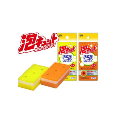Miếng mút rửa chén bát siêu sạch Ohe - Nội địa Nhật Bản