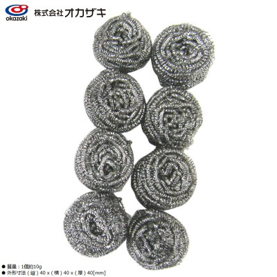 Set 08 miếng cọ xoong nồi thép Okazaki 10g - Hàng Nội Địa Nhật Bản