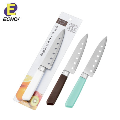 Dao gọt trái cây đục lỗ Echo 22.5cm - |Xanh|Trắng|Nâu| - Hàng Nội Địa Nhật Bản