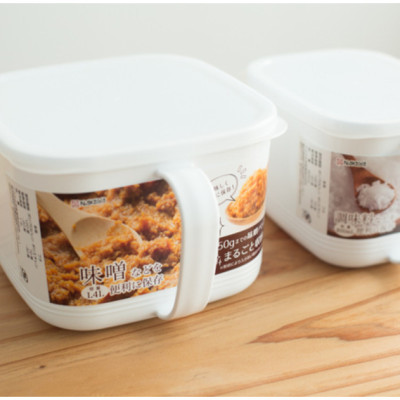 Combo bát tô dùng trong lò vi sóng 1.2L + hộp thực phẩm nắp mềm có quai 800ml - made in Japan