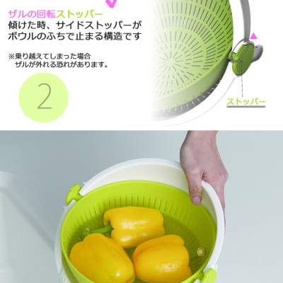 Bộ rổ nhựa đa năng 2 lớp tròn hàng nội địa Nhật Bản