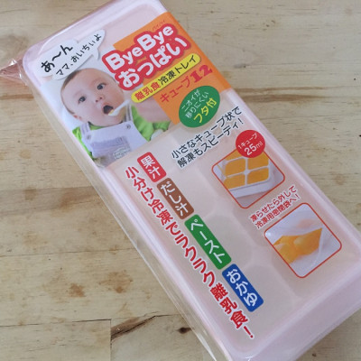 Combo khay trữ đồ ăn dặm cho bé Kokubo 12 ngăn + cốc đong đa năng 300ml - nội địa Nhật Bản