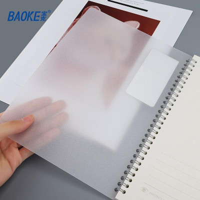 NoteBook BAOKE, Sổ Tay Kiểu Xoắn Ốc ,NB3025