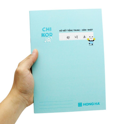 Vở Gáy Ghim Study Chi-Kor-Ja - Tiếng Trung Quốc, Hàn Quốc, Nhật Bản - 80 Trang 70gsm - Hồng Hà 1466 (Mẫu Bìa Giao Ngẫu Nhiên)