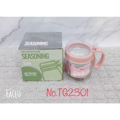 Bộ 1 hũ đựng gia vị thủy tinh Seasoning cao cấp ( giao ngẫu nhiên )