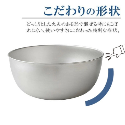 Tô tròn Inox cao cấp Colander Size 22cm đa năng - Hàng nội địa Nhật Bản