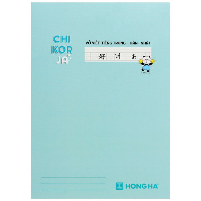 Vở Gáy Ghim Study Chi-Kor-Ja - Tiếng Trung Quốc, Hàn Quốc, Nhật Bản - 80 Trang 70gsm - Hồng Hà 1466 (Mẫu Bìa Giao Ngẫu Nhiên)