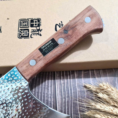 DAO - DAO BẾP NHẬT BẢN AZUCHI THÉP DAMASCUS MÃ A7 DT121 nt topcomshop vn