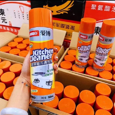 Chai xịt Tẩy rửa nhà bếp đánh bay mọi vết dầu mỡ 