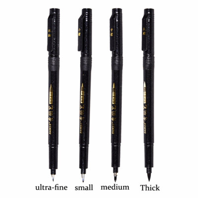 Hộp 12 Cái Bút viết thư pháp,chữ Trung, Hàn Nhật,calligraphy...kèm ống mực -BAOKE/1+S20/21/22/23