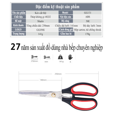 [Hàng Chính Hãng] Kéo cắt thịt nhà bếp dài 25cm, lưỡi dài 14cm thép không gỉ, đỏ đen sang trọng GGOMi Hàn Quốc GG131